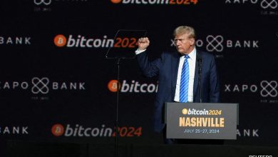 Bitcoin sobe acima do recorde de US$ 109.000 antes da posse de Donald Trump