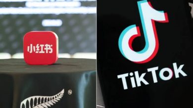 Em meio a preocupações com a proibição do TikTok, os americanos estão mudando para o RedNote. Aqui está o que é